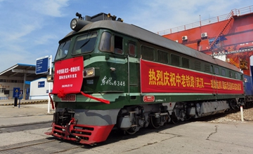 China's Hubei launches first freight train via China-Laos Railway