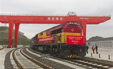 Tàu hàng quốc tế của Đường sắt Trung Quốc-Lào và tàu chuyên tuyến Trung Quốc – châu Âu lần đầu tiên thông suốt tại Trung Quốc