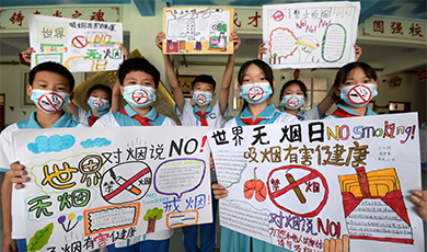 Ngày Thế giới Không thuốc lá: Trẻ em Trung Quốc đưa ra sáng kiến