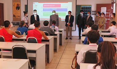 老挝副总理吉乔考察老挝国立大学孔子学院