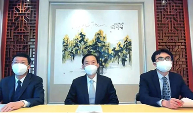 中国驻比利时大使馆举办防范电信网络诈骗线上讲座