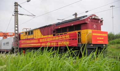 New international freight train from Chongqing to South Asia goes on test run