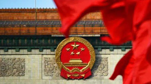 中共中央印发《中国共产党政治协商工作条例》