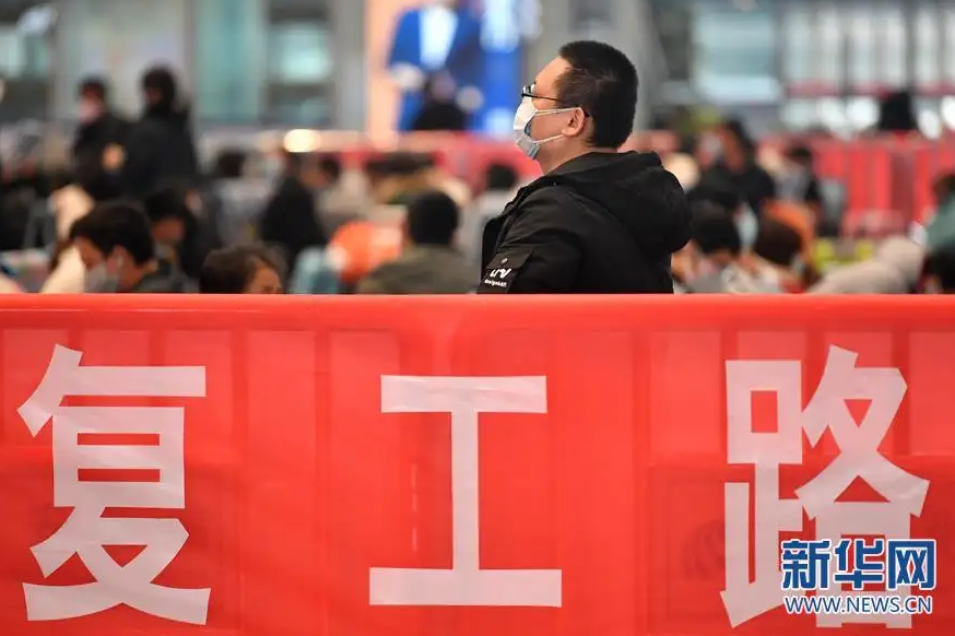 “数”读地方经济：压力中蓄潜力