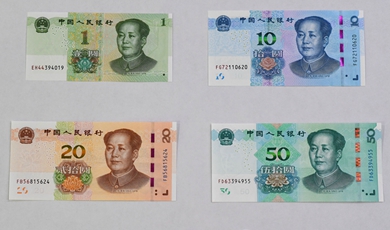 Renminbi takes another global step