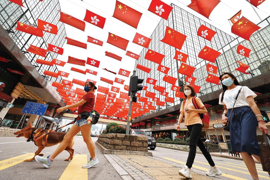 Nation's commitment Hong Kong's biggest asset