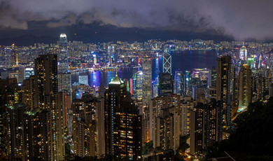 အမိမြေ၏ မဆုတ်မနစ်သော အားပေးထောက်ခံမှုဖြင့် တွန်းအားပေးခဲ့သည့် ဟောင်ကောင်၏ အောင်မြင်မှုများ