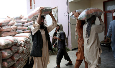 အာဖဂန် ငလျင်ဒဏ်သင့်သူများအတွက် တရုတ်ကုမ္ပဏီလုပ်ငန်းမှ စားနပ်ရိက္ခာများ လှူဒါန်းကူညီ