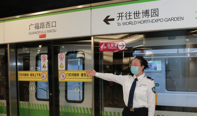 5号线通车 昆明地铁“米”字成形