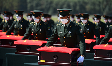 Trung Quốc và Hàn Quốc sẽ bàn giao đợt thứ 9 hài cốt liệt sĩ quân tình nguyện nhân dân Trung Quốc tại Hàn Quốc