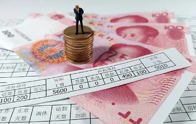 25省份2021年平均工资出炉 哪里是薪资高地？