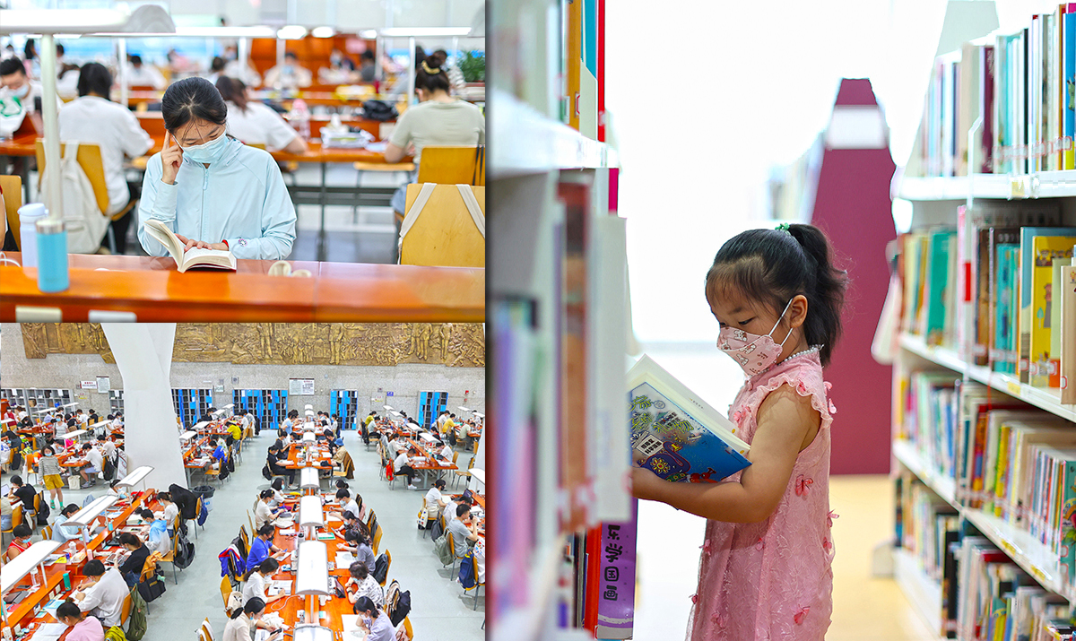避暑学习两不误 重庆市民图书馆内觅清凉