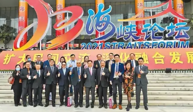 时评：同心同行创未来 携手打拼谋复兴