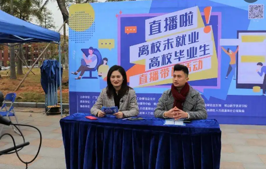直播带岗能为工厂带来更多工人吗？