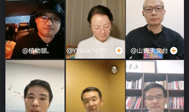 【2022中国国际旅交会】“元宇宙赋能云南文旅系列”直播聚焦丽江普洱旅游