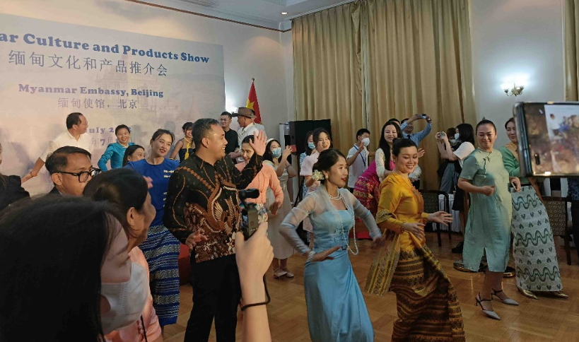 缅甸驻华大使馆举办缅甸文化和产品推介会