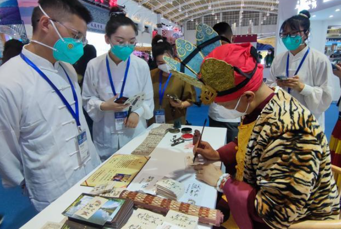 2022中国国际旅交会| 云南文化旅游主题形象馆：芬芳美丽欢乐多