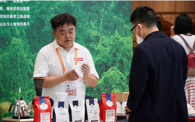 “象往生活·通达美好”云南省专场推介会在琼举行