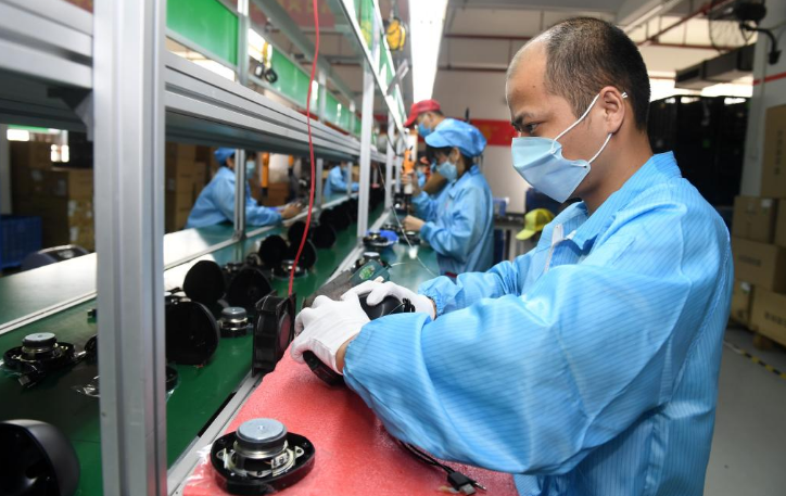 事关电子产品安全 新修订强制性新国标出台