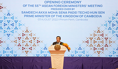 Thủ tướng Cam-pu-chia Hun Sen: ASEAN cần phải đặt hoà bình lên vị trí hàng đầu