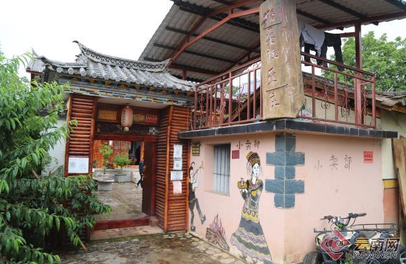 剑川县大佛殿村：彝家山寨日子越过越红火