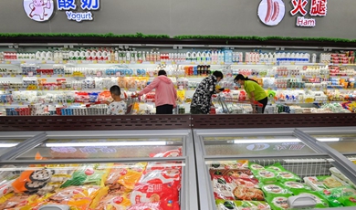 China's consumer prices increase mildly, factory inflation eases