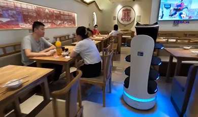 Digital tech brings better dinning experience to Chinese customers