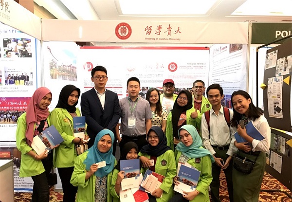 Event to bring China-ASEAN education community together