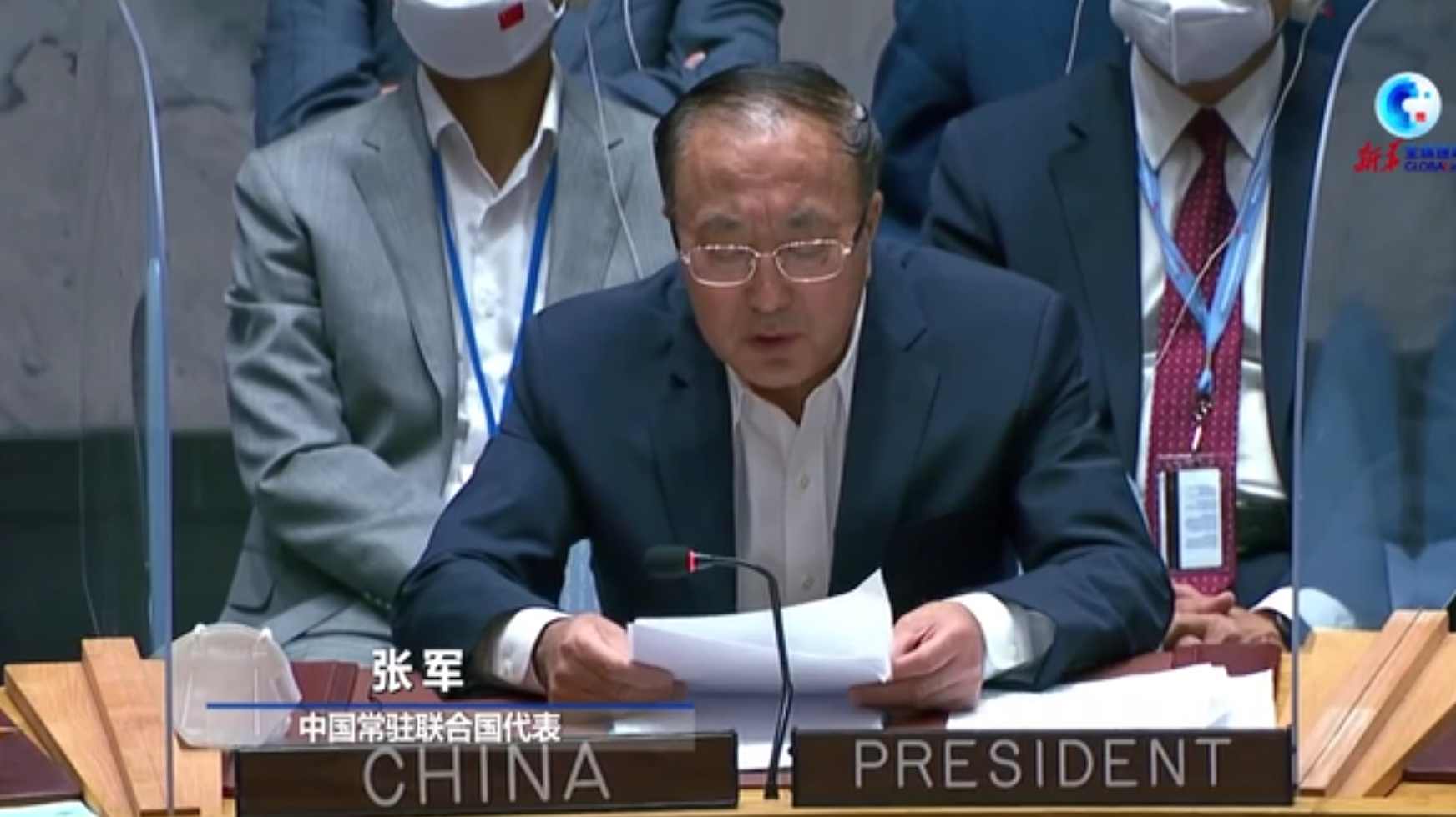 中国常驻联合国代表：尊重主权和领土完整是国与国交往“黄金法则”