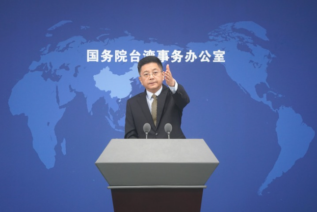 国台办：坚决反对日本某些政客和议员跟风窜访中国台湾地区