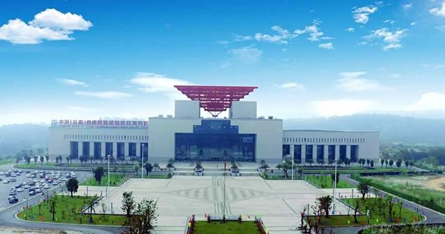 Yunnan pilot FTZ area begins bonded processing