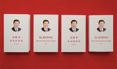 Đọc hiểu Đảng Cộng sản Trung Quốc | Phó chủ tịch Quốc hội Lào Sommad Pholsena: Cảm hứng từ kinh nghiệm quản lý đất nước của Trung Quốc