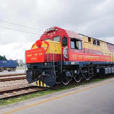 Freight train with single document launched at Yunnan pilot FTZ