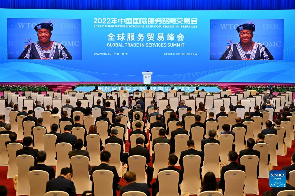 Xi Jinping calls for an open, shared services economy