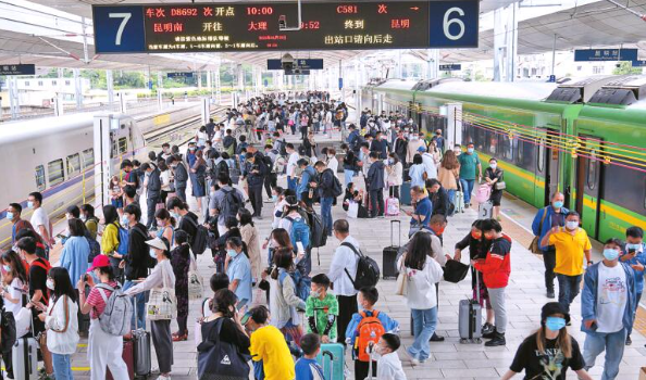 云南铁路暑运发送旅客1542万人次