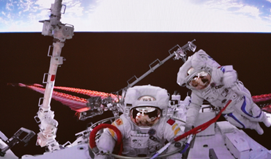 Easier, safer, brighter -- new equipment support Chinese spacewalkers