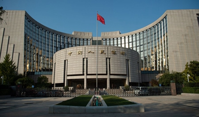 China's central bank to cut forex reserve requirement ratio by 2 percentage poin