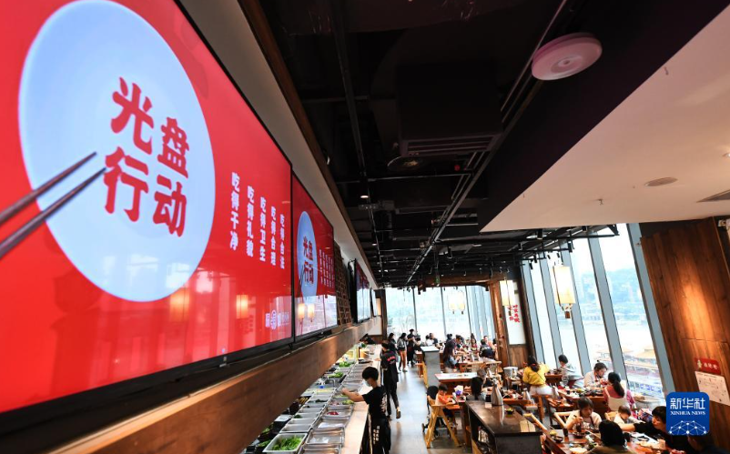 领航中国｜激荡清风正气 凝聚党心民心