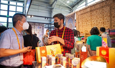 Int'l services trade fair provides new opportunities for global service trade