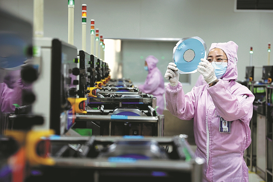 Xi urges efforts to boost SMEs' innovation