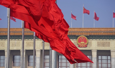 All delegates to 20th CPC National Congress elected