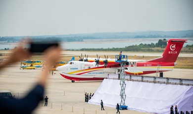 China's large amphibious aircraft gains major progress