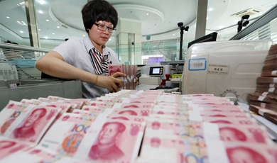 How China steadily advances RMB internationalization