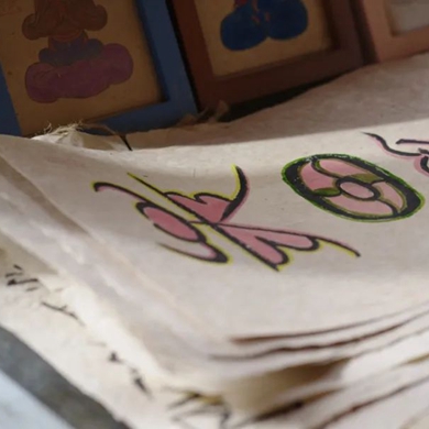 Go Deep in Lijiang: Dongba paper making