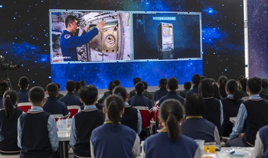 Chinese astronauts give lecture from space station lab module