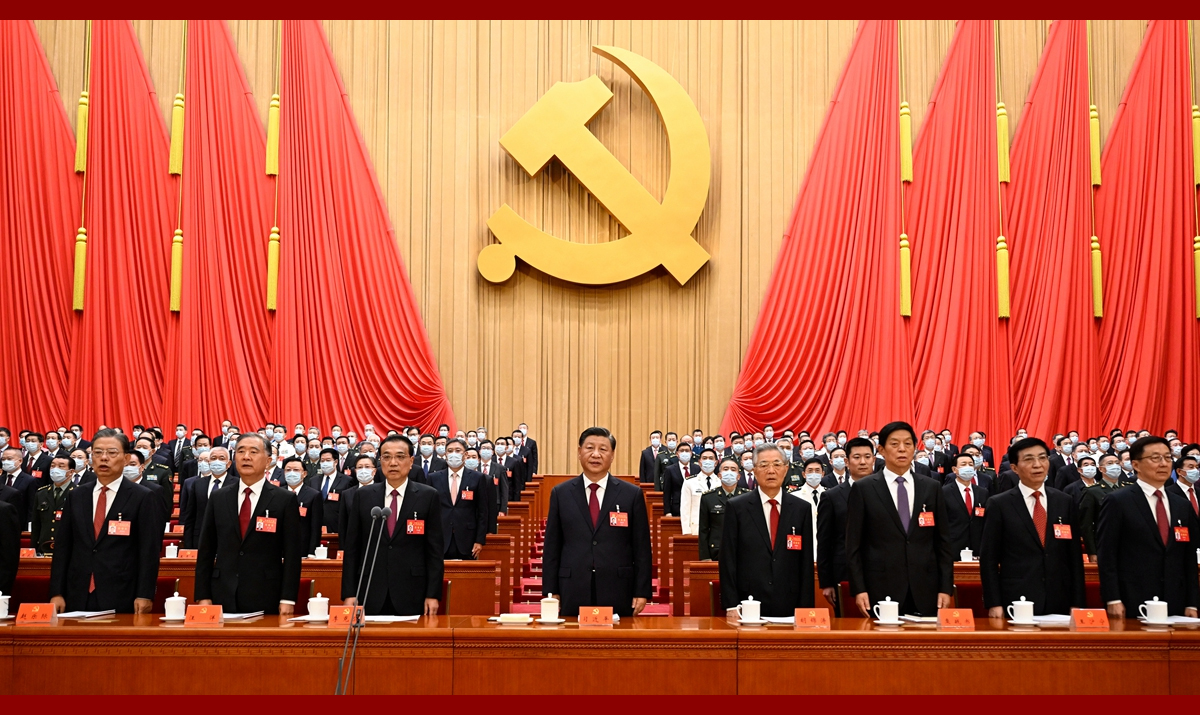 中国共产党第二十次全国代表大会在北京隆重开幕