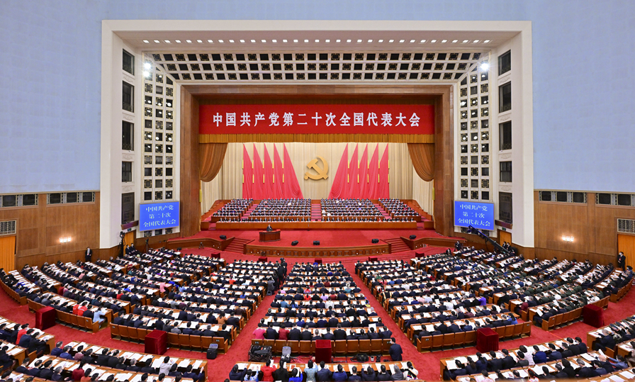 “共产党说到就要做到，也一定能够做到”