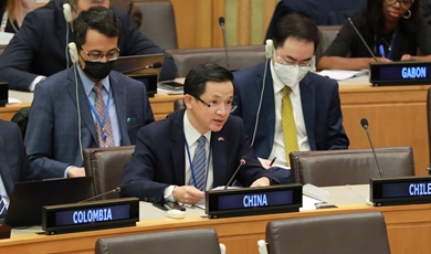 China, on behalf of 25 countries, calls for lifting of unilateral coercive measures