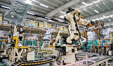 China ranks first globally in manufacturing value added 