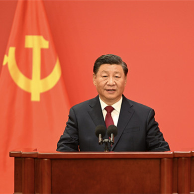 တရုတ်ကွန်မြူနစ်ပါတီ အကြိမ် (၂၀) မြောက် ဗဟိုကော်မတီ ပထမအကြိမ် မျက်နှာစုံညီ အစည်းအဝေးကို ပေကျင်းမြို့၌ ကျင်းပ